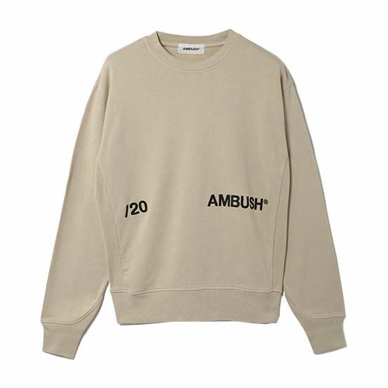 AMBUSH Logo