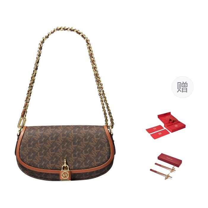 Michael Kors Mila Saddle Bag Deep Brown