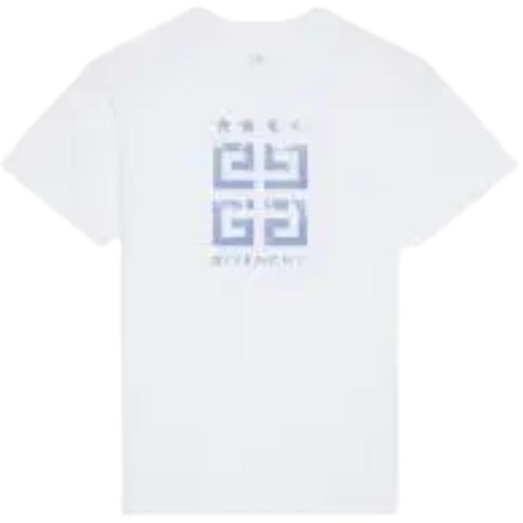 GIVENCHY 4g Stars Slim Fit T-Shirt In Cotton T
