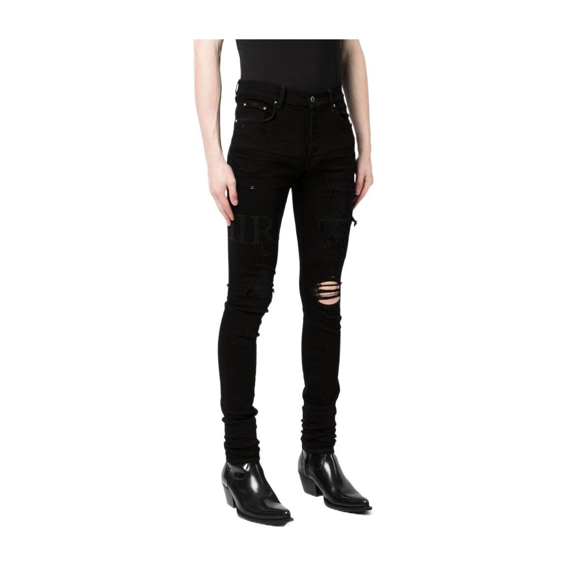 AMIRI