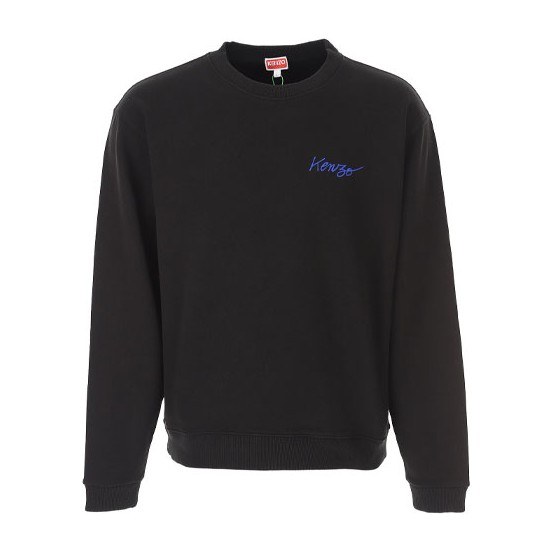 KENZO x Nigo FW22 Poppy Series Pullover Sweatshirt