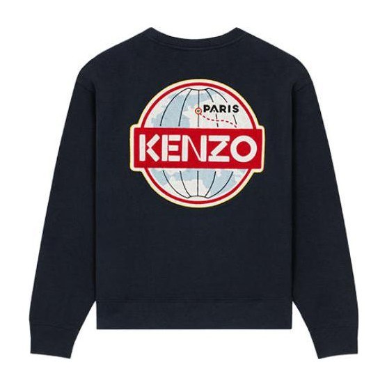 KENZO FW23 Logo