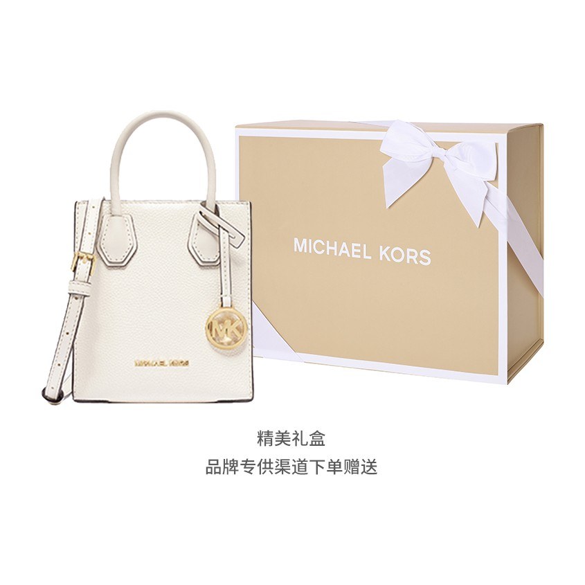 Michael Kors Mercer Cream Mini
