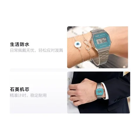 Casio A168WEM-2