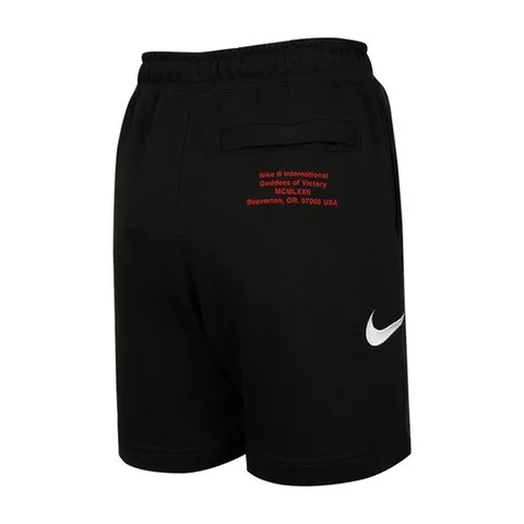 Nike Swoosh French Terry Short Black