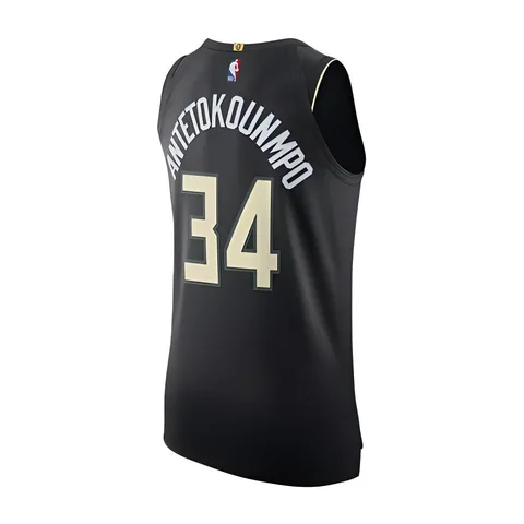 Nike NBA AU 34
