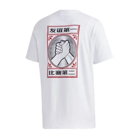 adidas originals MIC Graphic T 1 T