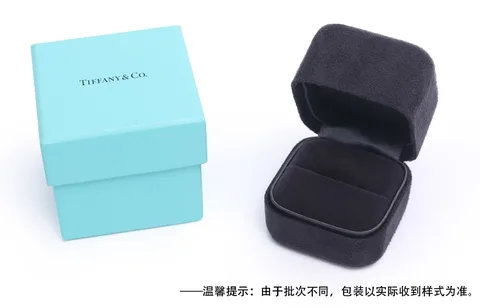 Tiffany & Co. Elsa Peretti Diamonds by the Yard Ring