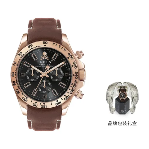 Philipp Plein PWCAA0221-1