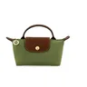 LONGCHAMP Le Pliage 17