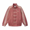 adidas Originals