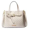Michael Kors MK Emilia