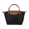 LONGCHAMP Le Pliage 23