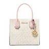 Michael Kors Mercer