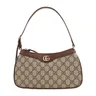 Gucci Ophidia