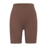 lululemon Align Shorts