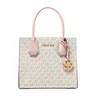 Michael Kors Mercer