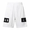 Jordan Dri-fit Basketball Shorts