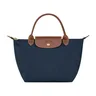 Longchamp