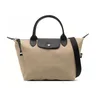 LONGCHAMP Le Pliage Energy