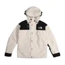 The North Face 1990 Mountain Jacket