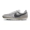 Серый