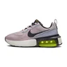 Розовый