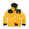 The North Face 1990 Mountain Jacket