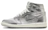 Серебро