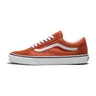 Красный