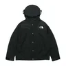 The North Face 1990 Mountain Jacket
