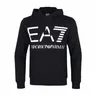 EMPORIO ARMANI Logo