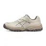 Бежевый