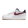 Белый