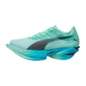 Зеленый