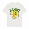 KENZO Varsity Jungle SS23