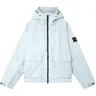 STONE ISLAND SS26 logo