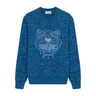 KENZO SS22