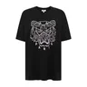 KENZO T