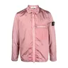 Stone Island Nylon Meta Jacket
