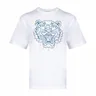 KENZO SS22 T