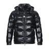 Moncler Maya
