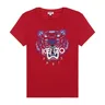 KENZO T