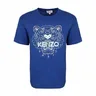 KENZO SS21 T