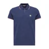 Moncler SS24 Polo