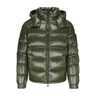 Moncler Maya