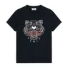 KENZO FW21 T