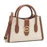 Michael Kors Gabby