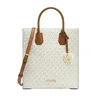 Michael Kors Mercer