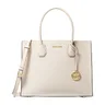Michael Kors Mercer